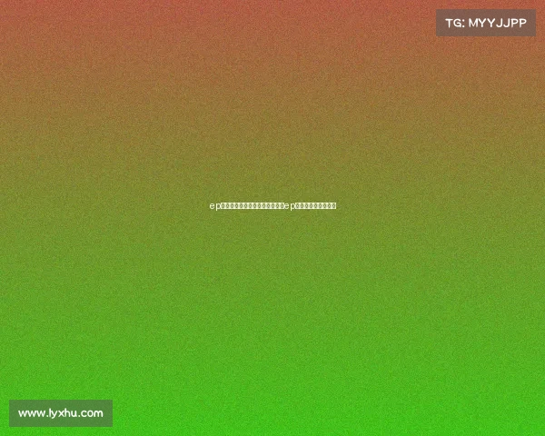 ep电子竞技俱乐部微博穿越火线、ep电子竞技俱乐部官博 ep电子竞技俱乐部微博穿越火线、ep电子竞技俱乐部官博