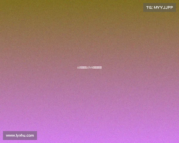 cd电子竞技;chn电子竞技战队