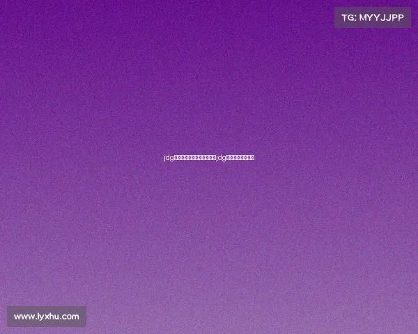 jdg京东电子竞技俱乐部股东—jdg京东电子竞技中心