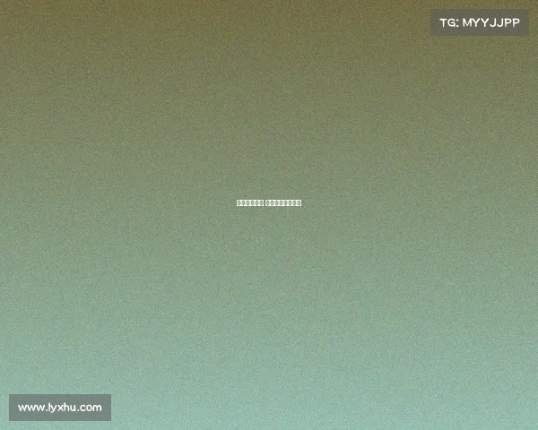 云霄电子竞技 云霄县电商产业园