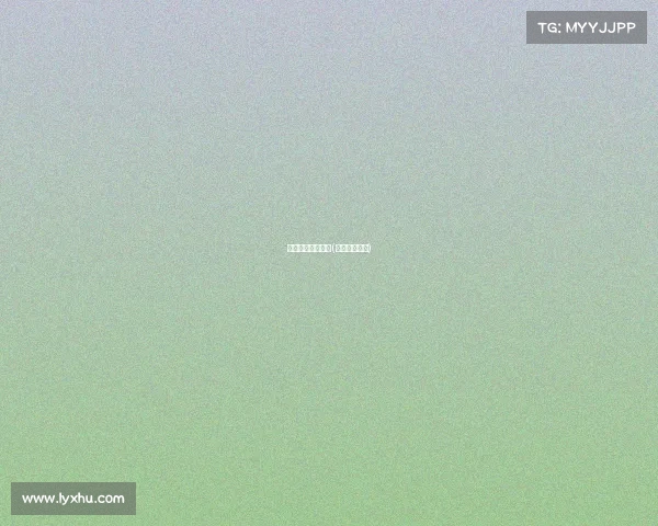 南广电子竞技真题(南广电竞校考) 南广电子竞技真题(南广电竞校考)