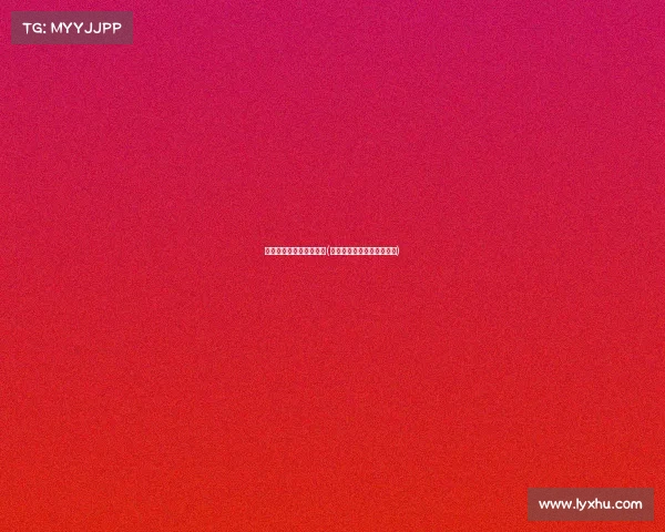 如何看电子竞技直播视频(如何看电子竞技直播视频呢)