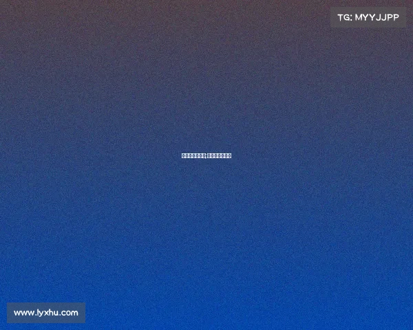 平底锅电子竞技;平底锅电竞公寓 平底锅电子竞技;平底锅电竞公寓