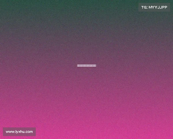 怎么看待电子竞技产业链问题 怎么看待电子竞技产业链问题