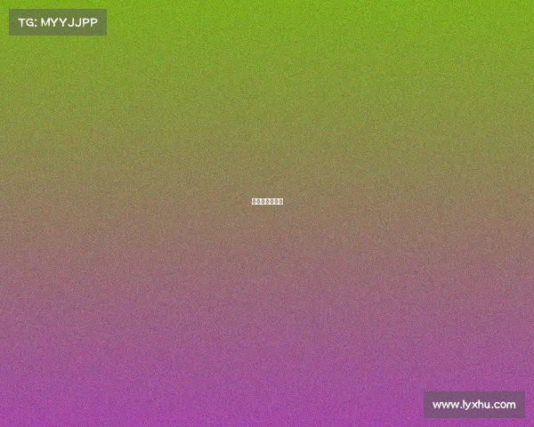 梦泪的电竞之路