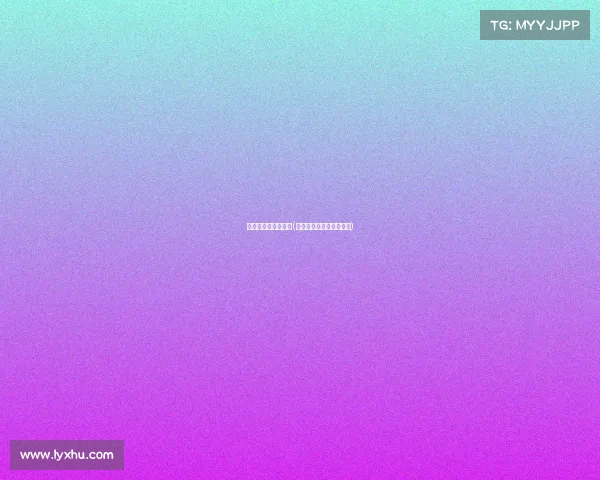 沉迷电子竞技大学生(电子竞技对大学生的危害)