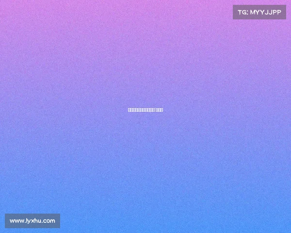 电子竞技无人机、无人机 电子战