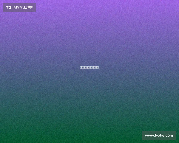 原神算网络游戏还是单机游戏 原神算网络游戏还是单机游戏