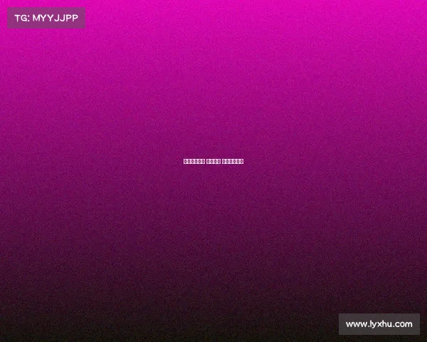 房企营销活动 电子竞技 地产电竞活动 房企营销活动 电子竞技 地产电竞活动