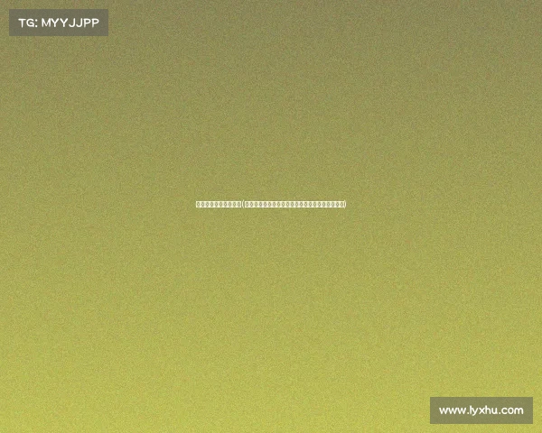 河南全民电子竞技大赛(《《战火重燃河南省全民电竞巅峰对决即将开启》)